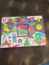 NEW Schylling NeeDoh 2026 Advent Calendar NIB Sealed Authentic picture