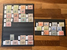Papua Stamp Collection Mint & Used with some Over Prints #RS30 picture