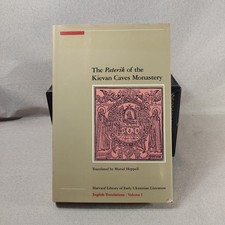 Harvard Ukrainian Research Institute Publications: Paterik of the Kievan... picture