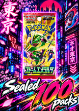 【100 SEALED PACKS】Japanese Pokemon TCG Japanese Mega Storm Emerald Booster picture