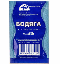 Bodyga Cosmetic Powder (5g x 100 pcs.) picture