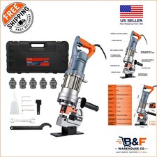 1300W Electric Hydraulic Hole Puncher | 5 Dies Portable Metal Punching Tool picture