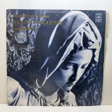 Giovanni Battista Pergolesi Stabat Mater 1736 Vinyl Records Vintage picture
