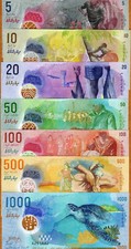 SET Maldives, 5-10-20-50-100-500-1000 Rufiyaa, 2015-2021, Polymer UNC picture