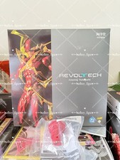 KAIYODO Amazing Yamaguchi THE FLASH FIGURE with Bonus Parts Cyclone Punch New picture