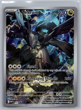 N's Zekrom 031 Holo picture