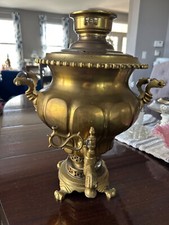 Antique Large Brass Imperial Russian Samovar Teapot Water Heater 17”Hx15.5”Wx13” picture