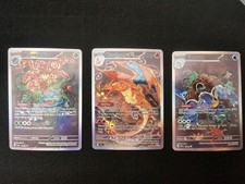 Pokemon Charizard, Blastoise, Venusaur Big Three Custom Fan Art Set 10 picture
