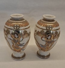 Japanese Mirrored Vases Kyoto Kusube Hand Painted Porcelain picture
