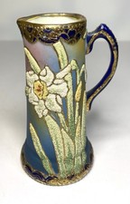 Antique Japan Nippon Coralene Daffodil 4.25” Small Pitcher Vase Marked picture