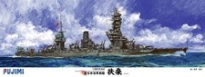 Fujimi No.6 Imperial Japanese Navy Battleship FUSO 600055 1/350 picture