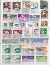 Russia/USSR 1963 Collection 260706#29 (U/M, see scan). Good stamps, best price picture