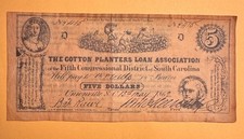 Cotton Planters Loan Association South Carolina $5 Five Dollars Note 1862 picture