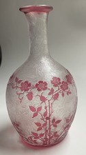 Antique French Baccarat Acid-Etched Cameo Glass Bottle Carafe Wild Rose 7 1/2 In picture