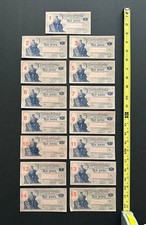 Argentina 1 Peso 1940 Prebisch-Bosch P-251 Series H/I Banknotes - Lot of 15 picture