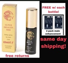 (3) Super Dragon + (2) Performer Man Bonus $20 Value With Each Bottle picture