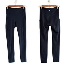 Lululemon Invigorate Leggings 25