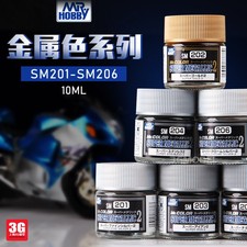Mr.Hobby SM201~SM212 Mr.Color Super Metallic Color Model Paint 10ML picture