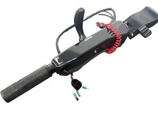 MULTI FUNCTION BIG TILLER KIT ASSEMBLY 25HP 30HP TOHATSU MFS25C MFS30C Outboard picture