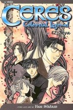 Ceres: Celestial Legend, Vol. 12 - Toya - Paperback By Watase, Yuu - GOOD picture