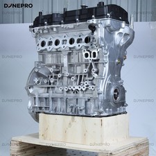 For 2016-20 Kia Sorento 2.4L Engine Motor G4KJ Theta II GDI DOHC 4-Cylinder New picture