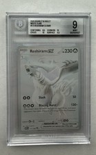 Pokemon TCG Reshiram ex 173/086 Sv: White Flare Holo Black White Rare BGS 9 picture