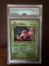 VTG Pokemon PSA 10 1998 JP Vending Series 1 - Parasect **RARE LOW POP** picture