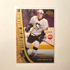 Upper Deck 2005-06 Series 2 - Stars in the Making Sidney Crosby SM1 Penguins picture
