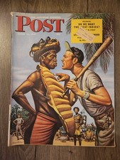 Saturday Evening Post Magazine - April 21, 1945 - Stevan Dohanos Island Baseball picture