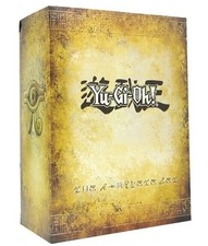 Yu-Gi-Oh The Complete Series Seasons 1-5 ( DVD Box Set 32 Discs )New & Sealed US picture