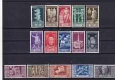 1937 Italy 2000th Anniversary of the Birth of Emperor Augustus Full set Mint picture