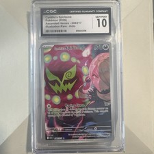 Cynthia'S Spiritomb Illustration Rare Ascended Heroes 244/217 NM CGC 10 picture