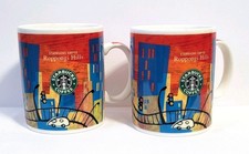 Starbucks Roppongi Hills-Tokyo Collectible Mug 2007 Edition -Set Of 2 picture
