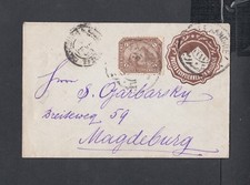 EGYPT 1890s/1900s THREE PS COVERS CAIRO/ALEXANDRIA TO GERMANY ONE UPRATED picture
