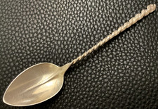 Dominick & Haff  Twist Handle Flat Back Sterling Silver Demitasse Spoon 6.5g picture
