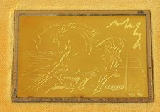 VINTAGE ALIGI SASSU HORSE PLAQUE - 24K GOLD PLATE OVER SILVER BASE - 67 GRAMS picture