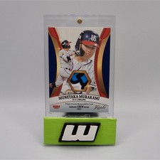 BBM 2026 Munetaka Murakami Triple Crown Memorabilia Swallows /15 patch kiseki picture