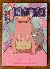 Ditto Slowbro UR 005 Eif Origin 4.0 Non-TCG Pokémon Card picture