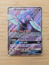 Oricorio GX 217/236 Cosmic Eclipse NM Full Art Ultra Rare Pokemon Card picture