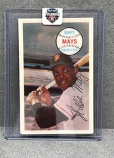 1970 Kellogg's 3-D Super Stars - Willie Mays #12 picture