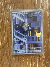 Alolan Meowth 139/128 Me: 30th Celebration Holo picture