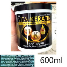 600ml Vita Keratin Salon Daily Treatment Silky Straight For frizzy hair picture