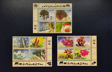 UNITED NATIONS 2010 ENDANGERED SPECIES *All 3 UN Agencies INSCRIPTION  Block Set picture