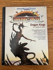 DRAGON KINGS (Dark Sun Campaign Expansion) AD&D 2nd Edition 1992 TSR 2408 NM picture