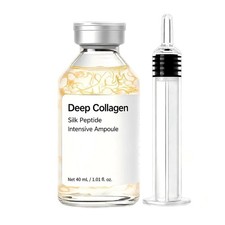 Navaro Collagen Peptide Deep Lifting Ampoule Hydration Korean Anti-Aging Serum picture
