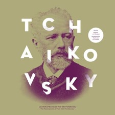 Tchaikovsky - Tchaikovsky - Les Chefs D'Oeuvre [New Vinyl LP] UK - Import picture