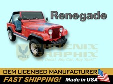 1979 1980 Jeep Renegade CJ5 CJ7 Decals & Stripes Graphics Kit picture