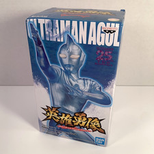 Ultraman Agul  Figure 25th TDG Anniversary Bandai Made in Japan - New/Sealed picture