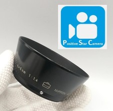 🎦👀🌟Near MINT🌟 Nikon Nippon Kogaku Metal Lens Hood for Nikkor S 5cm F1.4 picture
