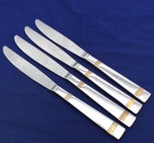 Set of 4  Vintage Wallace GOLD LAREDO  9-1/4
